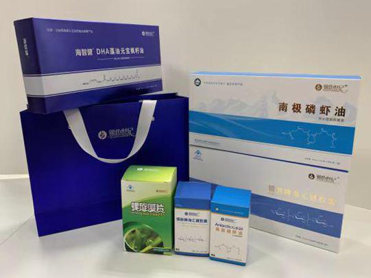 宜宾彩盒定制