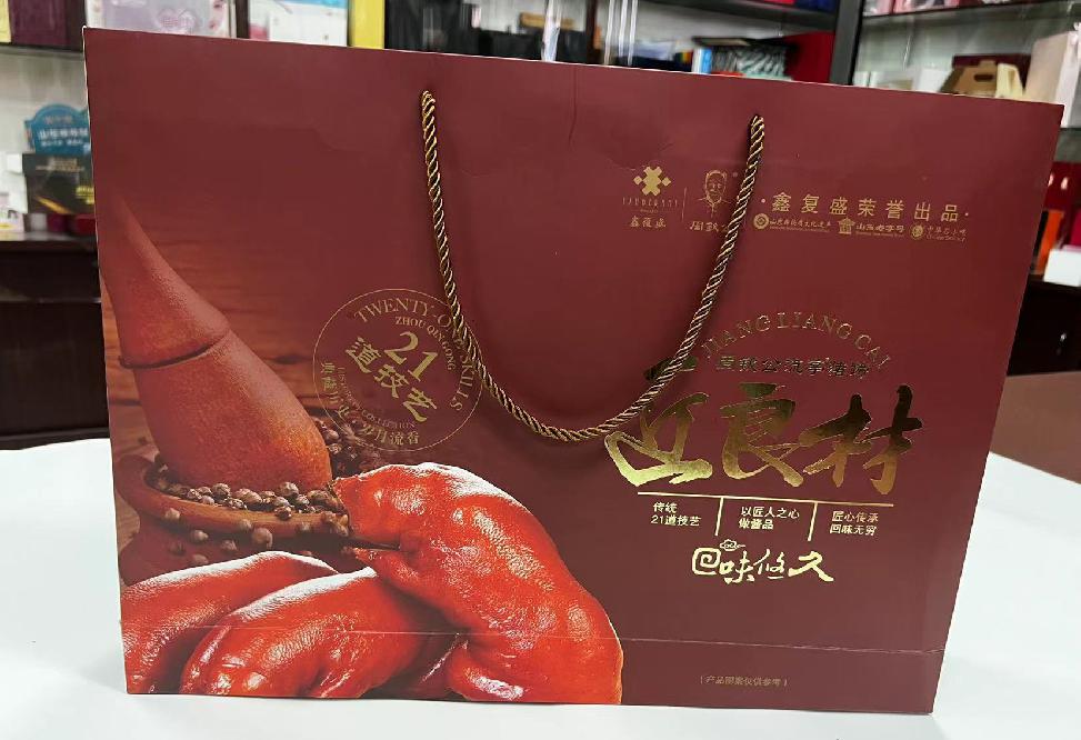 宜宾礼品盒定制